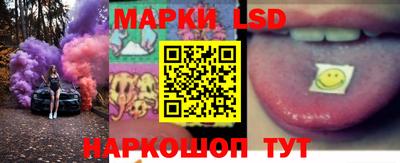 a pvp Малгобек
