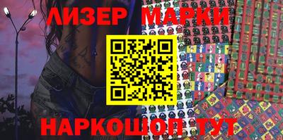 амф Мариинск
