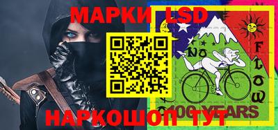 a pvp Малгобек