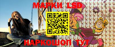 амф Мариинск