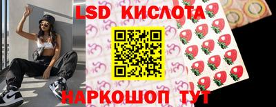 a pvp Малгобек
