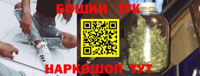 наркотики Малоярославец