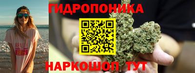 наркотики Малоярославец