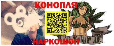a pvp Малгобек
