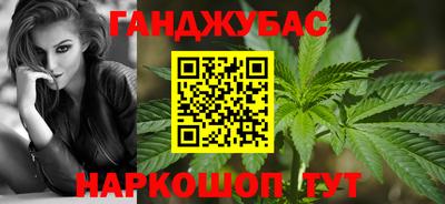 a pvp Малгобек