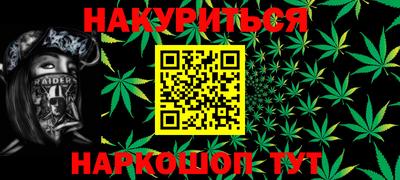 амф Мариинск