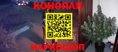 a pvp Малгобек
