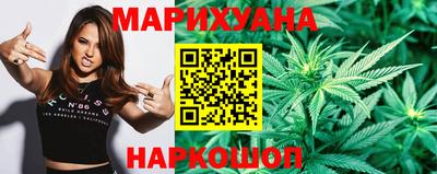 наркотики Малоярославец