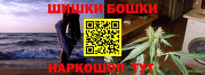 наркотики Малоярославец