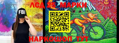 мяу мяу кристалл Кизляр
