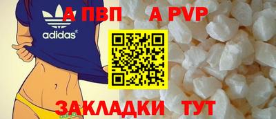 наркотики Малоярославец