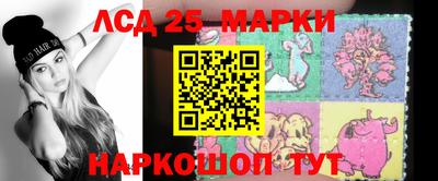 наркотики Малоярославец