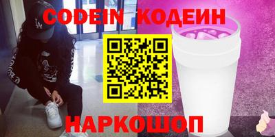 амф Мариинск
