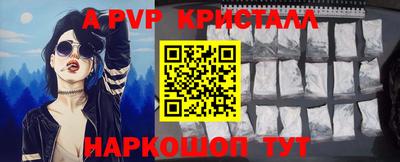наркотики Малоярославец