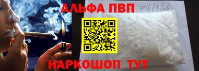 наркотики Малоярославец