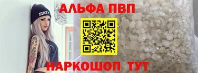наркотики Малоярославец
