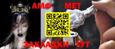 наркотики Малоярославец