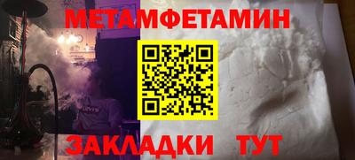 наркотики Малоярославец