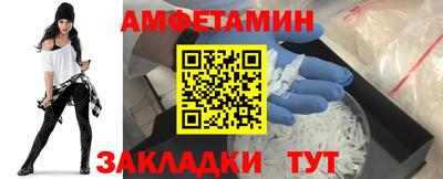 a pvp Малгобек