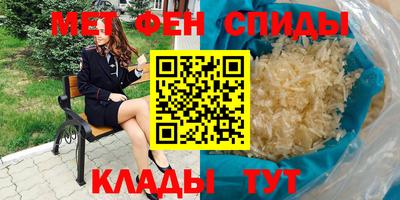 a pvp Малгобек