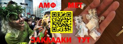 наркотики Малоярославец
