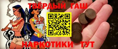амф Мариинск