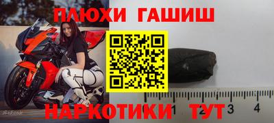 a pvp Малгобек