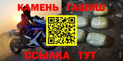 наркотики Малоярославец