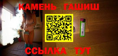 наркотики Малоярославец