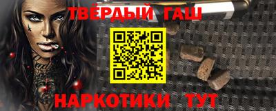 наркотики Малоярославец