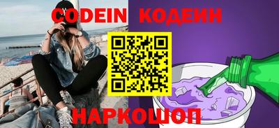 a pvp Малгобек