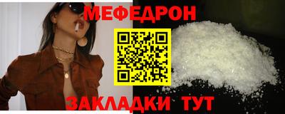 a pvp Малгобек