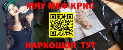 наркотики Малоярославец